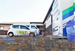 グループホームきらら豊田緑ケ丘