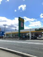 ガリバー盛岡店