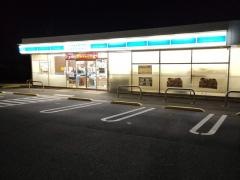 ローソン　田原大草店