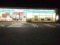 ローソン　田原大草店