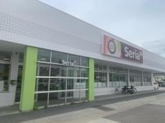 Seria　水足店