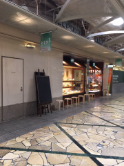 和幸　ゼスト御池店
