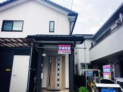学研　下日出谷東教室