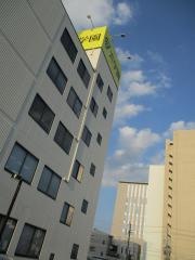 浜学園　豊田教室
