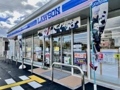 ローソン　津山材木町店