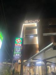 ライフ　溝口店