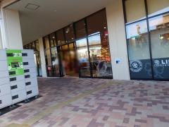 ライフ　溝口店