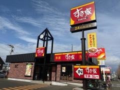 すき家　仙台大和町店