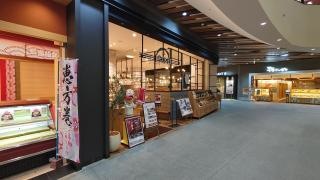 ピエトロ　名古屋則武新町店