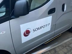 ＳＯＭＰＯケア　ラヴィーレ鎌倉常盤
