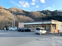 セブンイレブン 会津芦ノ牧店