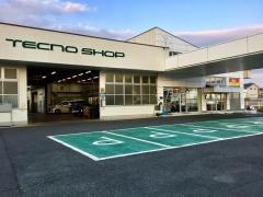 茨城トヨペット日立田尻店