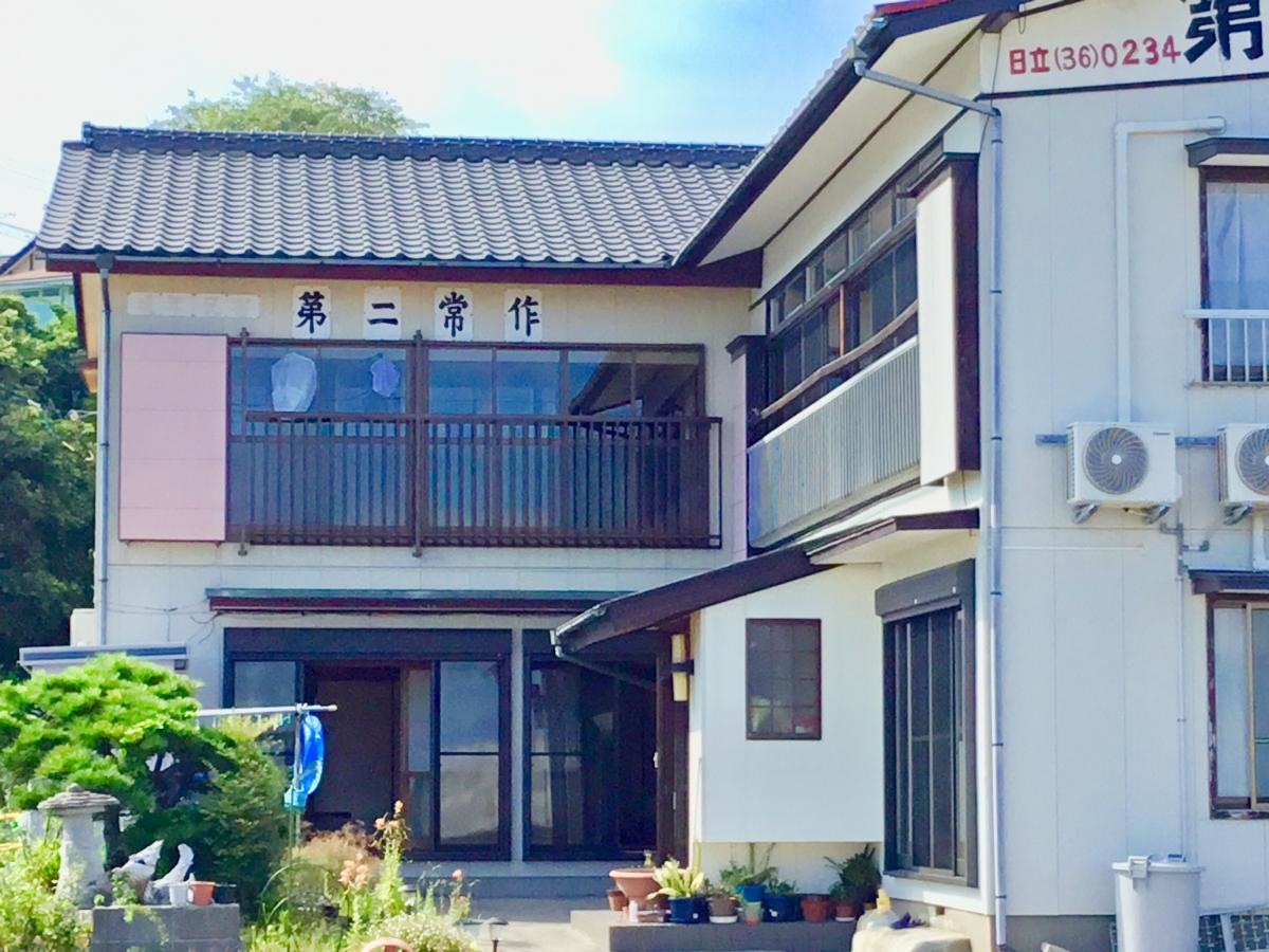第二常作