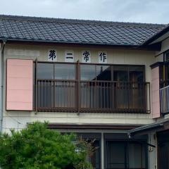 第二常作