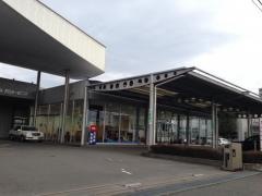 群馬トヨタ自動車高崎インター島野店