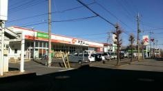 スーパーオザム東所沢店