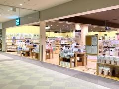 ニトリデコホーム　ララガーデン川口店