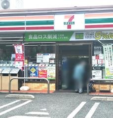 セブンイレブン　熊谷市役所前店