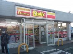 デイリーヤマザキ　成田駒井野店