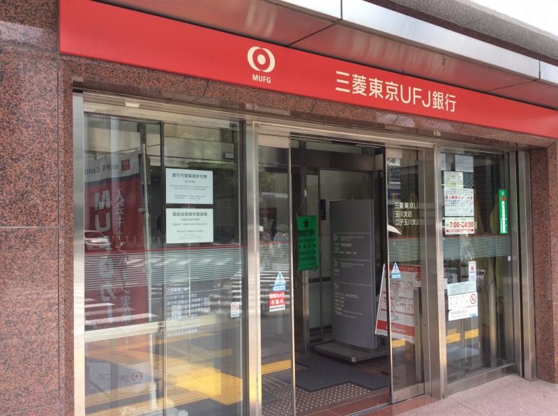 外観3
