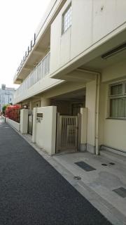 塩浜保育園