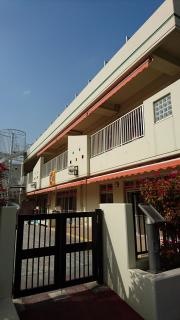 塩浜保育園