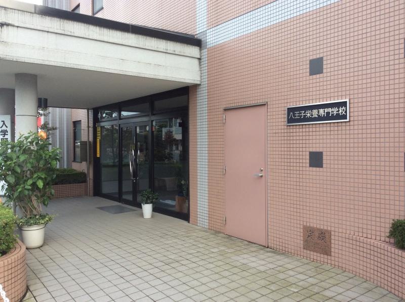入り口