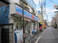 ローソン　和田3丁目店