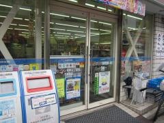 ローソン　和田3丁目店