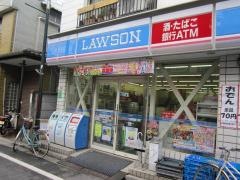 ローソン　和田3丁目店