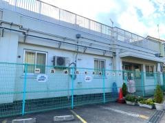 中屋敷保育園