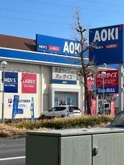 ＡＯＫＩ　相模原淵野辺店