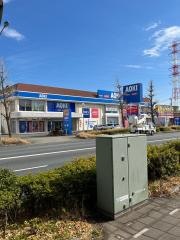 ＡＯＫＩ　相模原淵野辺店