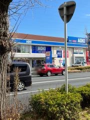 ＡＯＫＩ　相模原淵野辺店
