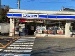 ローソン　下永谷5丁目店
