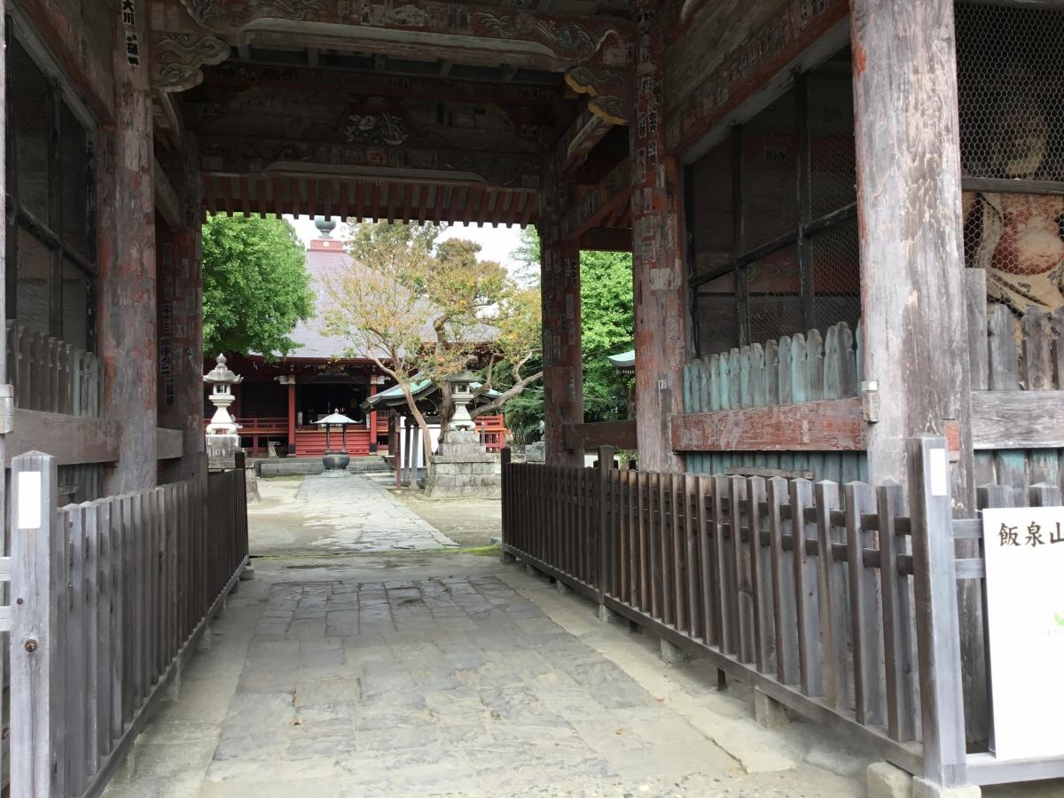 勝福寺