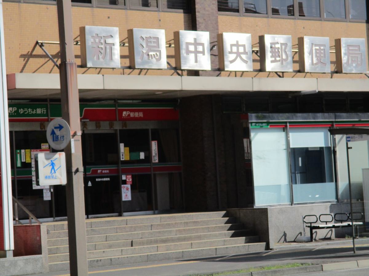 建物