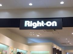 ライトオン　名古屋名西ヨシヅヤ店