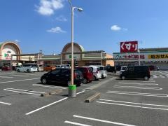 ドミー小坂井店