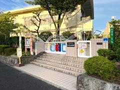 大高幼稚園