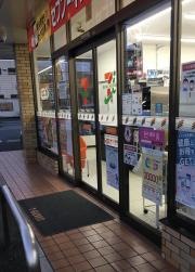 セブンイレブン　刈谷池田町店