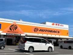 オートバックス　ナゴヤ北店