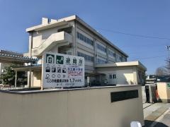 北立誠小学校