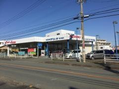 スズキ自販三重スズキアリーナ五十鈴川