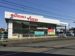 スズキ自販三重スズキアリーナ五十鈴川