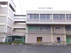 桜小学校