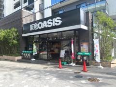 阪急オアシス茨木駅前店
