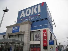 ＡＯＫＩ　伊川谷店