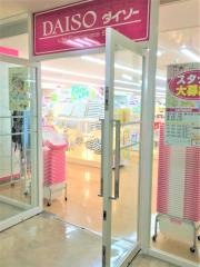 ザ・ダイソー　新開地神鉄ビル店