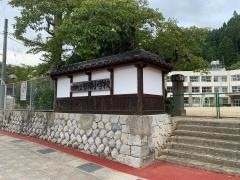 智頭小学校